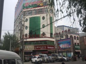 Thank Inn Chain Hotel henan luohe liaohe road denis square, Luohe